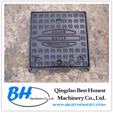 Manhole Cover (Cast Iron Manhole Cover)